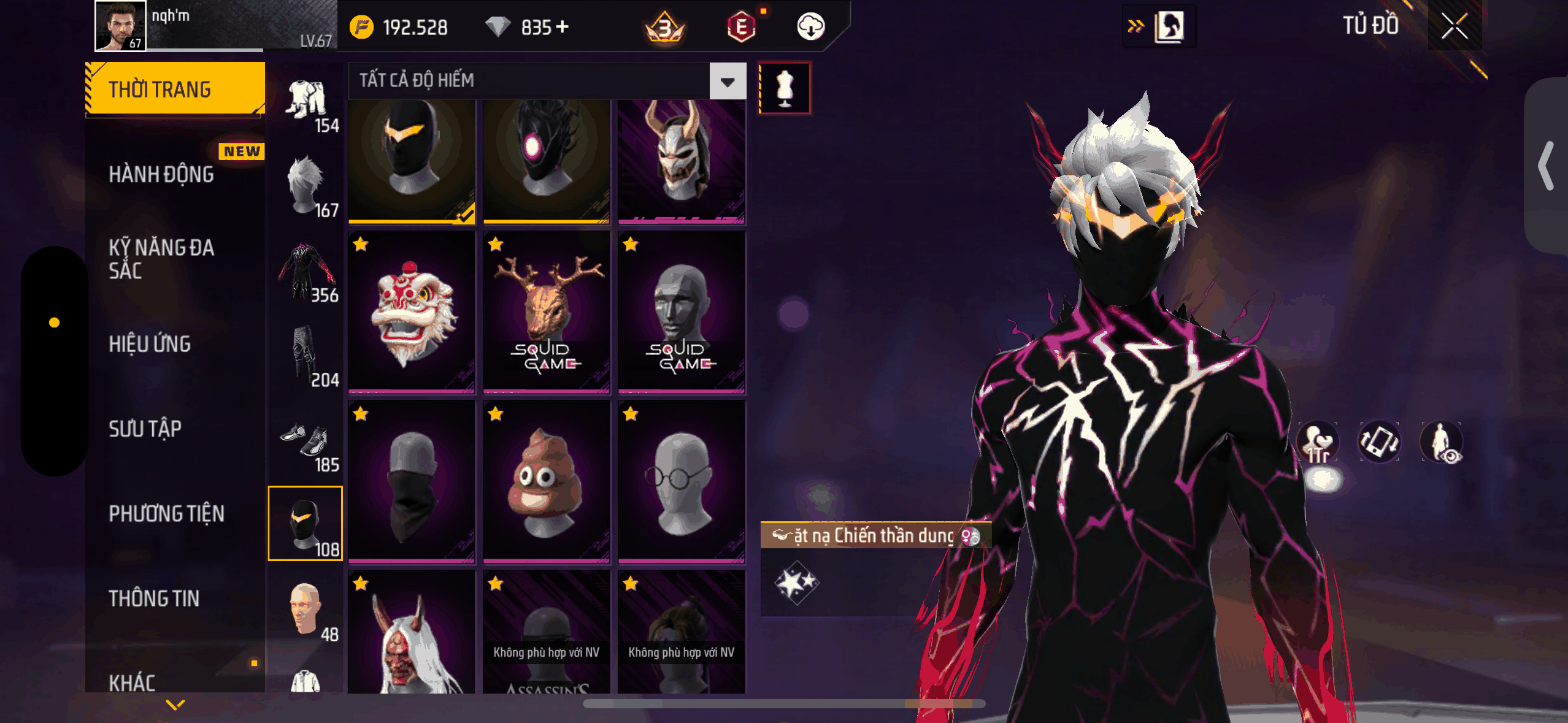 Ảnh nhỏ tài khoản #387