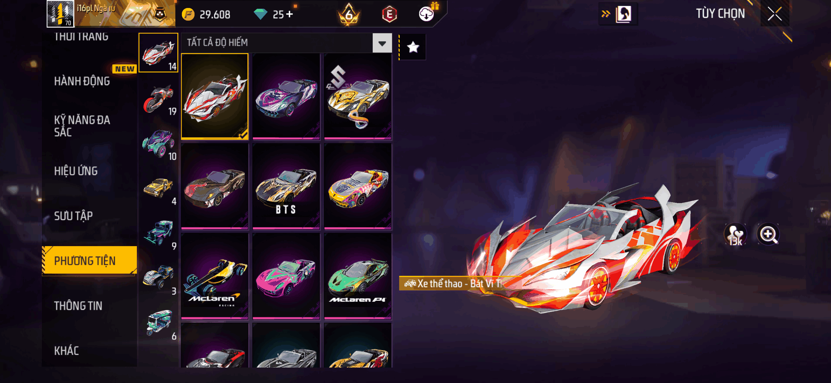 Ảnh nhỏ tài khoản #414